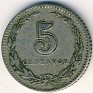 5 Centavos Argentina 1905 KM34. Uploaded by Granotius